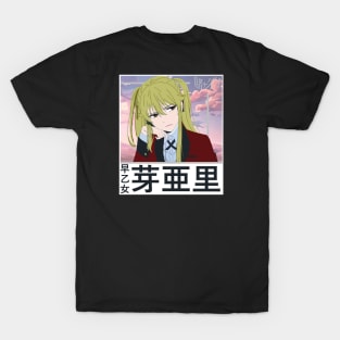 Mary Saotome T-Shirt